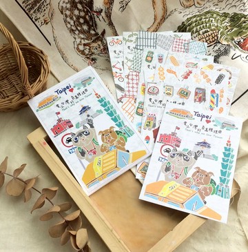 愛上台灣的百萬種理由 套裝明信片(全套10入)