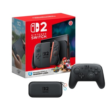【預購】Nintendo Switch 2 瑪利歐賽車世界 同捆組 (台灣公司貨)+便攜包+Pro 控制器