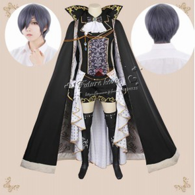 最高 黒執事シエルファントムハイヴ衣装cosplay コスプレ 変装 仮装 Smartfarmerkenya Com
