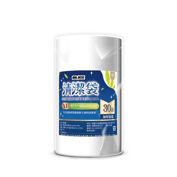 【Mr.box】防漏加厚清潔垃圾袋70L(白色透明/80×90cm特大/30張)特大70L-30張/1捲