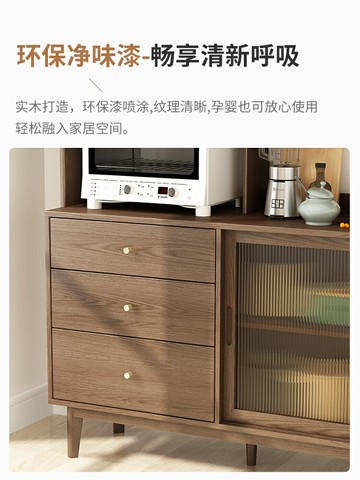 實木餐邊柜一體靠墻儲物柜酒柜子家用置物柜廚房收納碗柜邊柜櫥柜