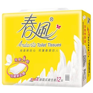 【史代新文具】春風 114110 抽取式衛生紙(110抽x12包x6串/箱)