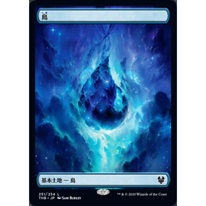 MTG □土地/日本語版□ 《島/Island》テーロス還魂記 THB | LINE