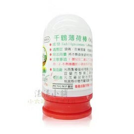 千鶴薄荷棒 特大 XL 薄荷味11G