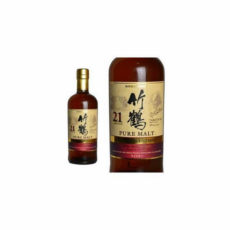 竹鶴 21年 ピュアモルト ノンチルフィルタード 創業80周年限定品 48％ 700ml 家飲み 巣ごもり 応援 | LINEショッピング