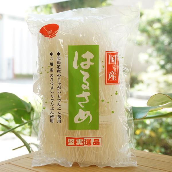 国産はるさめ 100g 金正食品 北海道産のじゃがいもでんぷん　九州産のさつまいもでんぷん