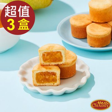 超比食品 柚子小圓燒10入禮盒X3盒