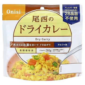 Onisi 尾西 沖泡即食飯 咖哩風味  1包  100g