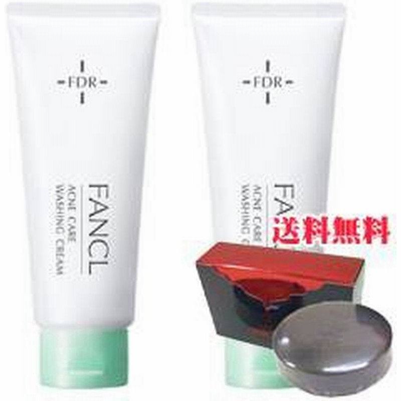 正規品 送料込 ファンケル アクネケア 洗顔クリーム 医薬部外品 90g 2 通販 Lineポイント最大1 0 Get Lineショッピング