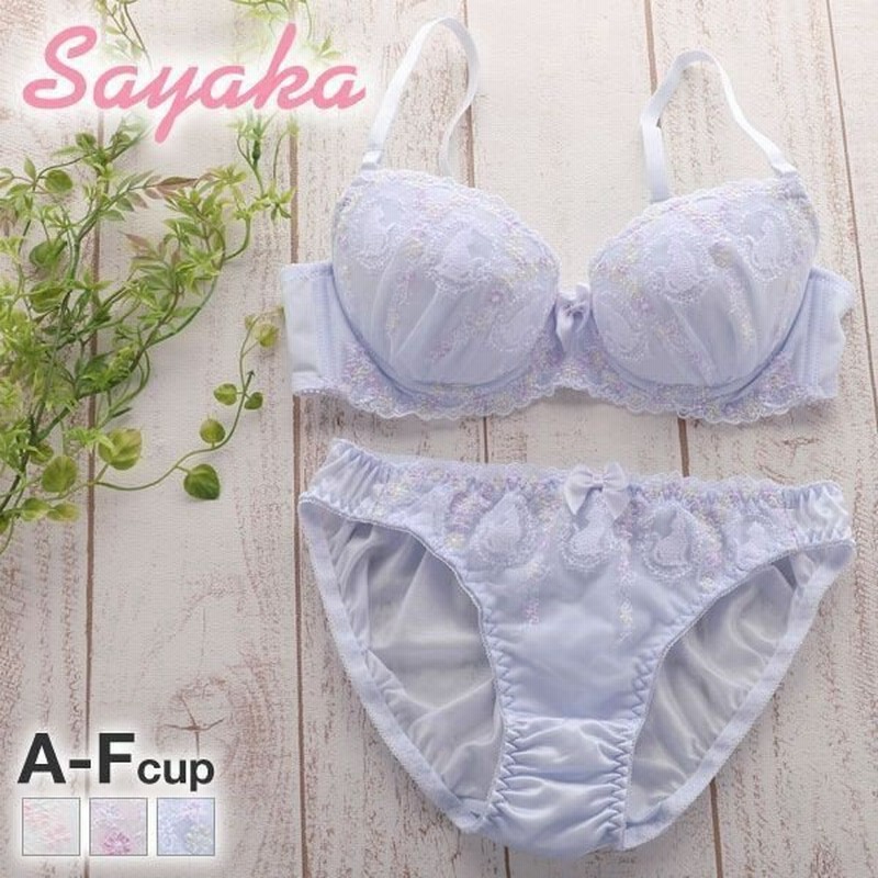 サヤカ Sayaka Feminine Cat 3 4カップ ブラジャー ショーツ セット Abcdef 大きいサイズ 小さいサイズ 谷間ブラ 通販 Lineポイント最大0 5 Get Lineショッピング