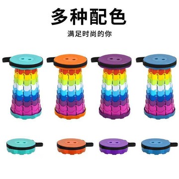 【台灣出貨】戶外摺疊伸縮凳家用同款收縮升降釣魚凳椅旅行排隊塑料摺疊凳伸縮椅 螺旋椅 登山椅 露營 摺疊凳子
