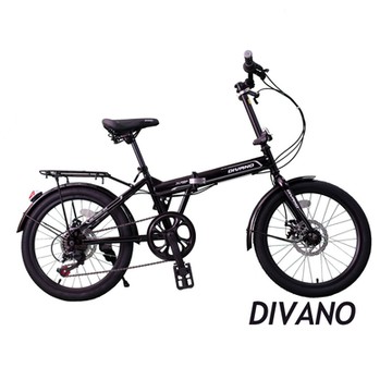 DIVANO D203 20吋7速轉把雙碟煞折疊車