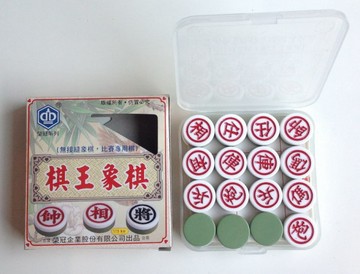 榮冠 棋王象棋 (綠)【APP滿額下單10%點數(單一帳號最高1500點)】8/31止