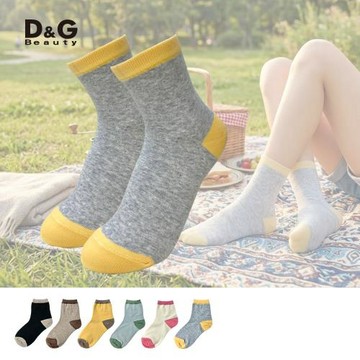 【D&G BEAUTY】撞色女襪-中灰 D577 透氣 純棉 短襪