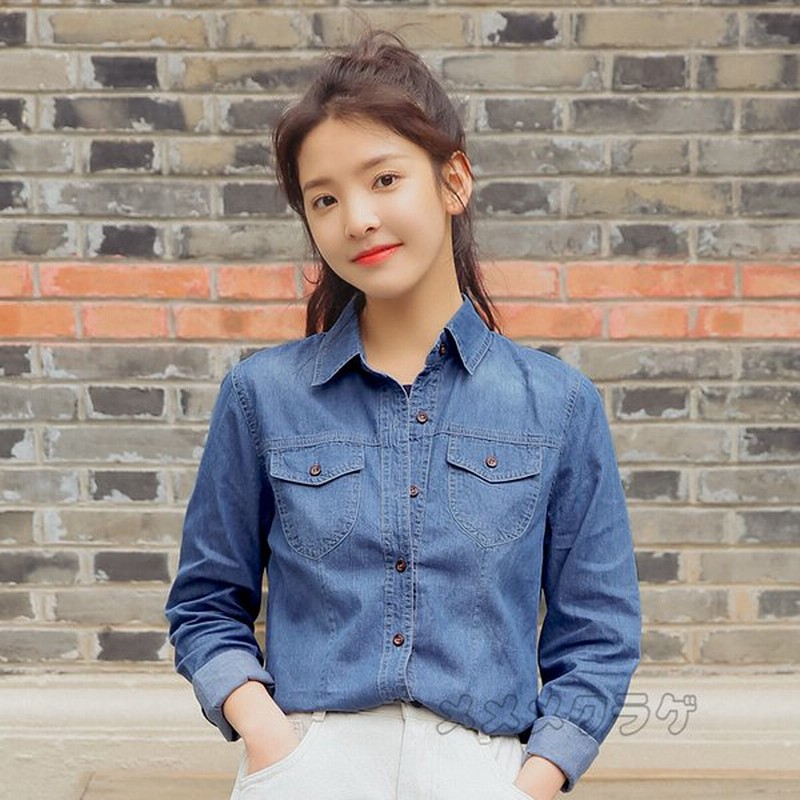 デニムブラウス レディース ラペル ボダン 長袖 ポケット付き デニムトップス レトロ ゆったり 無地 普通着 2色 デニムシャツ 秋物 お出かけ 通販 Lineポイント最大get Lineショッピング