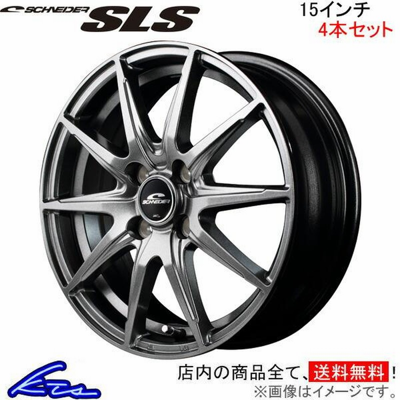 ホンダ純正ホイールJH3 N-WGN 4本セット（ホンダ N－WGNカスタム 