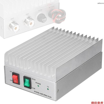 30W手臺功率放大器 400-470MHz功率增強器 433功率放大器 半雙工自動收發轉換 30W/15W兩檔輸出功率可