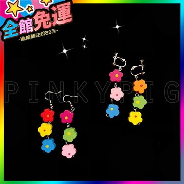 🌸台灣出貨🌸 夏天清新百搭泫雅花朵耳環2019新款潮ins超僊耳墜森係僊氣耳夾女 🥇滿額免運🥇X370-11-A