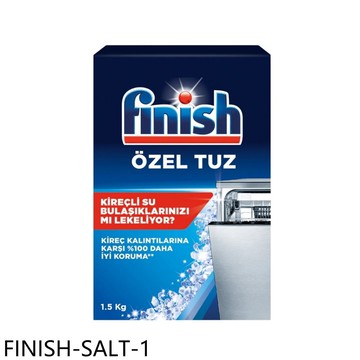 【FINISH 亮碟】【FINISH-SALT-1】軟化鹽1.5公斤1入組洗碗機配件