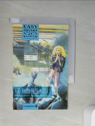 【書寶二手書T5／兒童文學_UTA】Who wants to be a star?_story by Margaret Iggulden ; illustrations by Amy Birch.