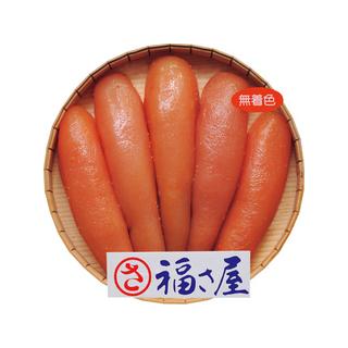 福さ屋 無着色辛子明太子(240g)