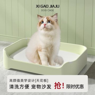 寵物窩四季用貓咪公主床小貓專用小床寵物床貓床貓窩貓用沙發爪墅