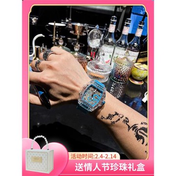 高級感手表男士透明蟲洞概念男機械表氚氣名牌機械男款品牌表潮流