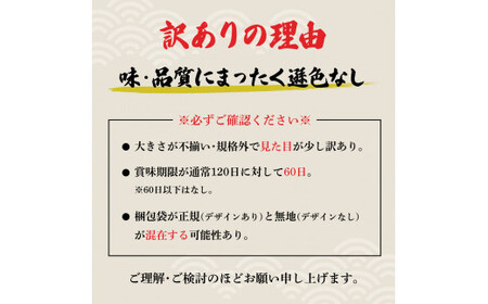 訳あり海鮮漬け丼（5種×各2P）セット 漬け丼 まぐろ イカ ぶり 鯛 タイ カツオのタタキ 鰹タタキ 食べ比べ 海鮮 魚 冷凍 食品 保存食 小分け 高知 土佐 海鮮丼 鯛めし 漬け丼 惣菜 そうざい 訳アリ わけあり 不揃い 規格外 故郷納税 10000円 返礼品