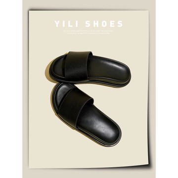 踩屎感！真皮平厚底一字拖鞋女夏季外穿軟底休閑度假沙灘大碼4041