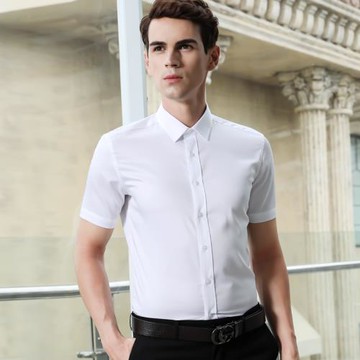 絲光棉純棉免燙白襯衫男短袖修身商務正裝工作服結婚新郎伴郎襯衣