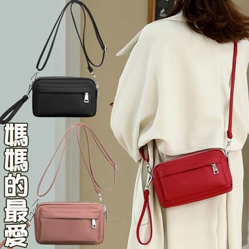 包包女 包包 斜背包女 防水包 尼龍包 包包女韓版 小方包 情侶包 百搭包包 上班包包 包包肩帶 小眾包包 382