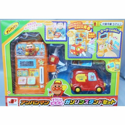 iPlay, iLearn 子供用ぬいぐるみ クジラ ホッピングボール ハンドル