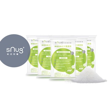 sNug【神奇除臭還原粉6包組】 除臭力還原 除臭襪保養 官方直營商城