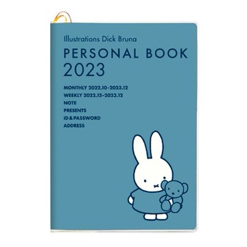【震撼精品百貨】2023年掛曆/年曆/手帳~米菲兔/米飛兔_Miffy 2023 B6年曆手帳本-藍底抱熊*04860