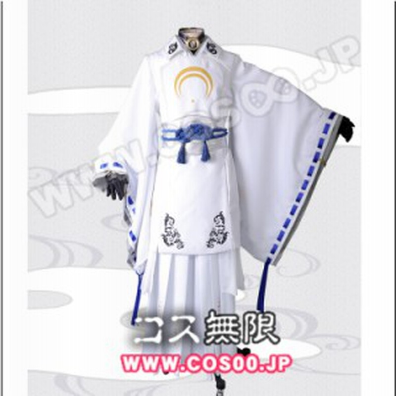 刀剣乱舞 嚴島神社 三日月宗近 コスプレ衣装 通販 Lineポイント最大1 0 Get Lineショッピング