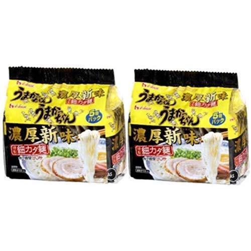 特製細カタ?　うまかっちゃん濃厚新味　5食パック x 2　 計10食セット