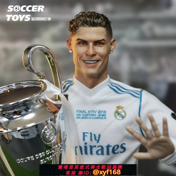 {保固一年 可打統編}足球回憶錄兵人定制C羅兵人C羅手辦C羅頭雕皇馬歐冠