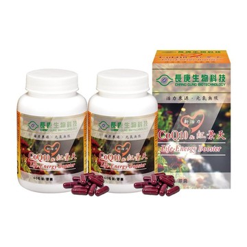 長庚生技 新活力-CoQ10&紅景天膠囊 60粒/瓶 (2瓶)