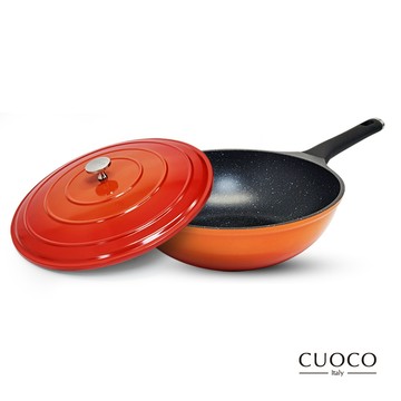 【CUOCO】鑄釜漸層炒鍋組30CM