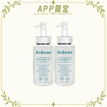 【APP限定】卸光光洗卸4合一律動精華2入組｜卸妝 洗臉 角質代謝 保濕，不傷皮膚的洗卸，痘痘肌、敏弱肌皆可安心使用
