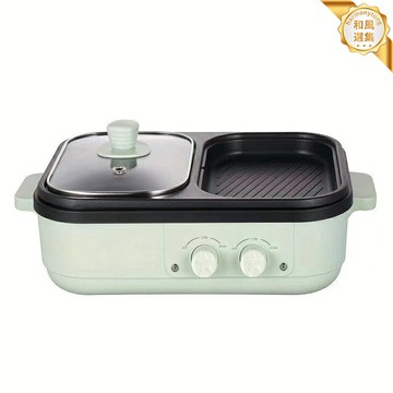 【涮烤一體】料理鍋 電烤鍋 電火鍋 燒烤爐 烤肉鍋 多功能鍋 鴛鴦分區 110V電壓 家用宿舍 聚會露營