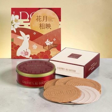 【預購商品 預計8月中旬陸續出貨】台灣中秋限定  大人風味法蘭酥禮盒(8入)