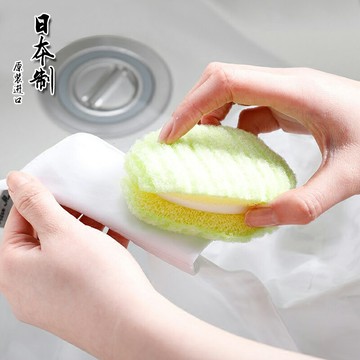 進口SANKO衣領清洗刷洗衣刷袖口刷子海綿刷文胸衣物護理刷子