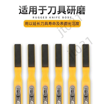 【臺灣上新】 樹脂金剛石油石牙刷形拋光鑽石油石鎢鋼刀模具陶瓷打磨研磨 熱銷