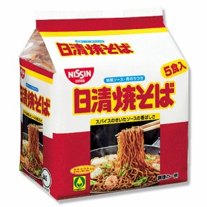 日清 日清焼そば5食パック