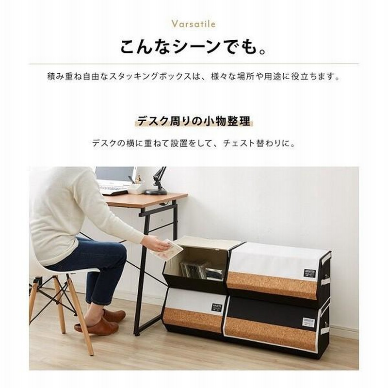 収納ボックス 服収納 ケース ボックス クローゼット フタ付き 窓