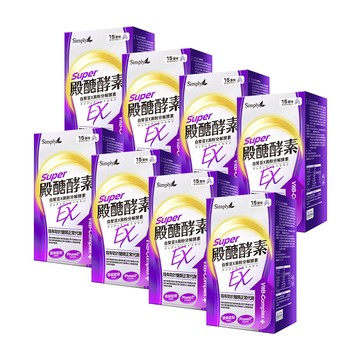 【Simply新普利】殿醣酵素錠EX 30錠/盒 (x8盒) 超越苦瓜 白腎豆 桑葉 紅椿植萃