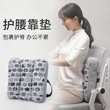 靠背墊學生宿舍椅子腰部靠枕孕婦久坐護腰靠墊辦公室座椅腰靠腰墊