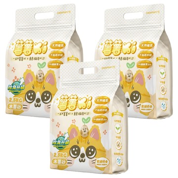 毛乾爽 薯薯ki 木薯砂  軟綿奶香  2.5kg  3袋