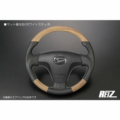 交換式コンビステアリングの通販 130件の検索結果 | LINEショッピング